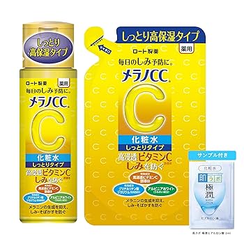 【まとめ売り】メラノCC 美白化粧水 高濃度ビタミンC 詰め替え×65個 Amazon | メラノCC 薬用しみ対策 ロート製薬 美白化粧水 美白